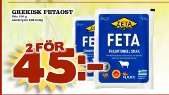 Supergrossen Grekisk fetaost erbjuda