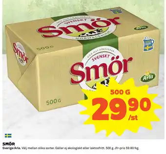 Coop Smör 500g erbjuda