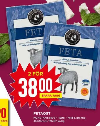 Willys Fetaost erbjuda