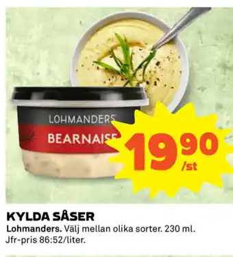 Coop Kylda Såser 230ml erbjuda