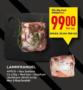 Willys Lammframdel erbjuda