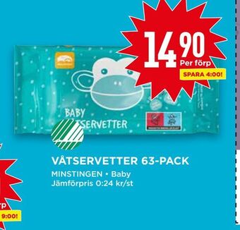 Willys Våtservetter 63-pack erbjuda