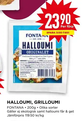 Willys Halloumi, grilloumi erbjuda