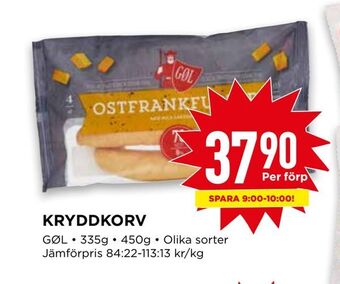 Willys Kryddkorv erbjuda