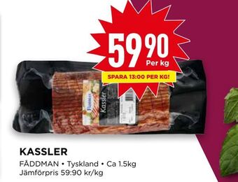 Willys Kassler erbjuda