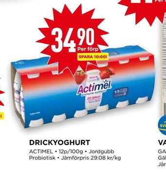 Willys Drickyoghurt erbjuda