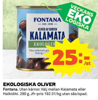 Coop Ekologiska Oliver erbjuda