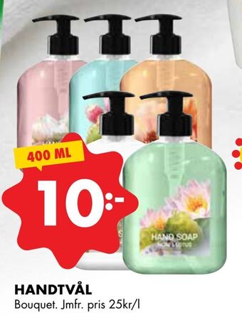 ÖoB Handtvål erbjuda