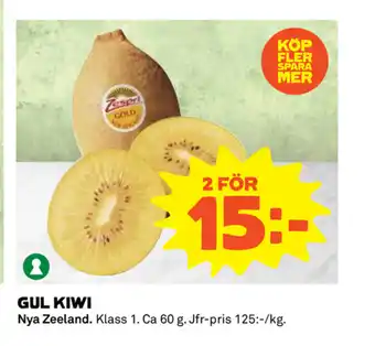 Gul Kiwi 2st