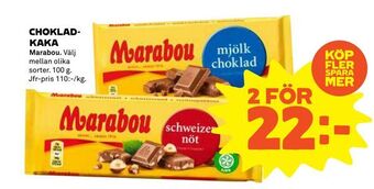 Coop Chokladkaka erbjuda