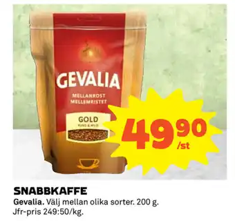 Coop Snabbkaffe 200g erbjuda