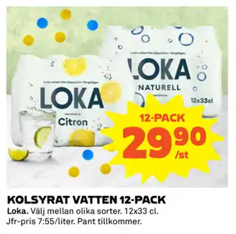 Coop Kolsyrat Vatten 12x33cl erbjuda