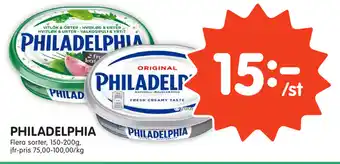 Tempo Philadelphia 150-200g erbjuda