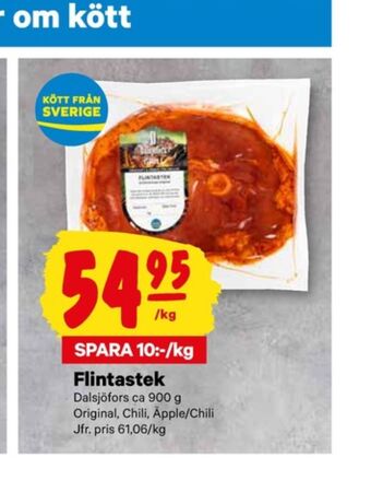 Dalsjöfors flintastek