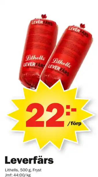 Pekås Leverfärs 500g erbjuda