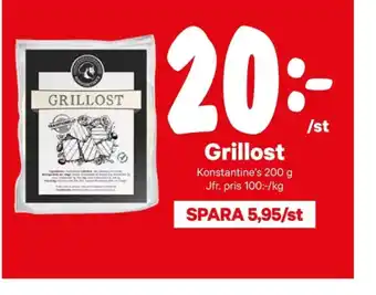 Konstantines grilloumi
