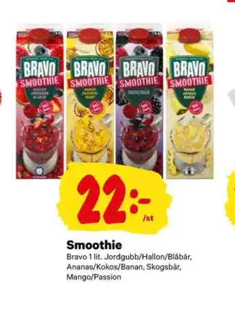 City Gross Bravo smoothie erbjuda