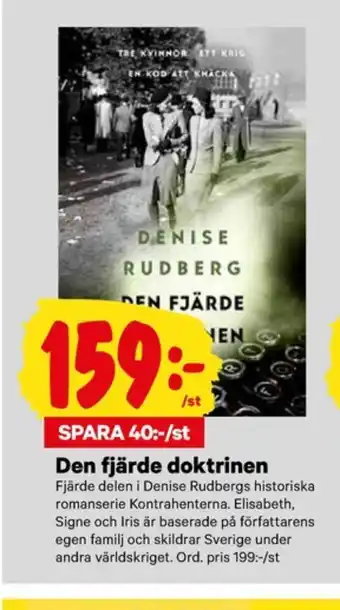 City Gross Favorit böcker erbjuda