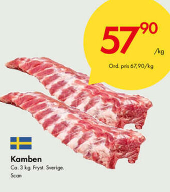 Snabbgross Kamben erbjuda