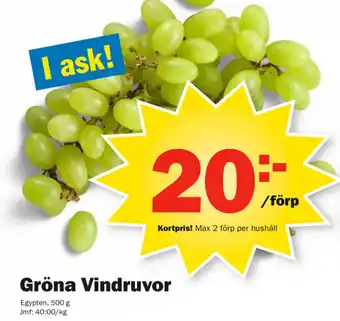 Gröna Vindruvor 500g