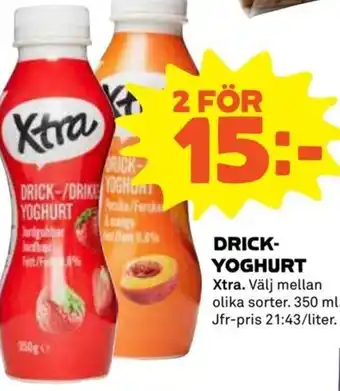 Coop Xtra Drick Yoghurt erbjuda