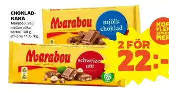 Coop Marabou Chokladkaka erbjuda