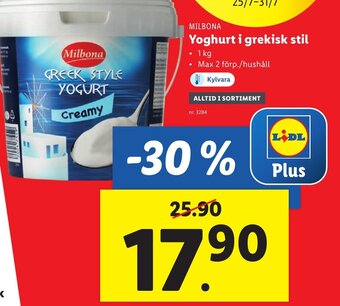 Lidl Yoghurt i Grekisk stil erbjuda