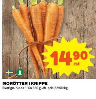 Coop Morötter I Knippe erbjuda
