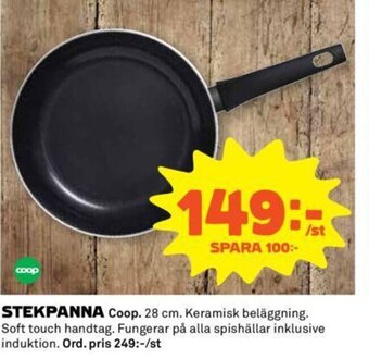 Coop Stekpanna erbjuda