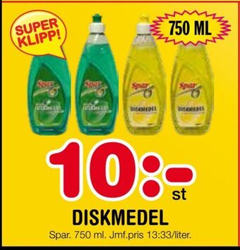 Nya Pulsen Diskmedel erbjuda