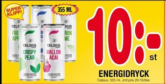 Nya Pulsen Energidryck erbjuda