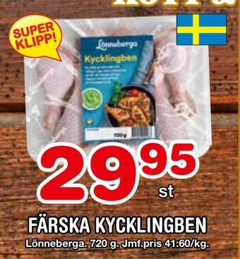 Nya Pulsen Färska kycklingben erbjuda