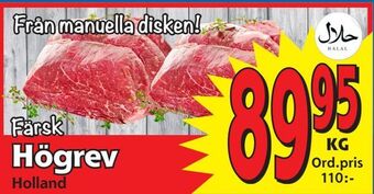 Supergrossen Högrev erbjuda