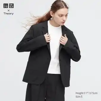 Women theory ultra light jacket