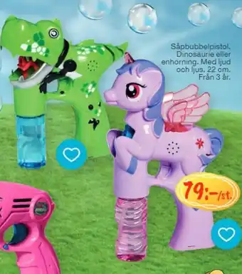 Bo Ohlsson Såpbubbelpistol. dinosaurie eller enhörning. erbjuda