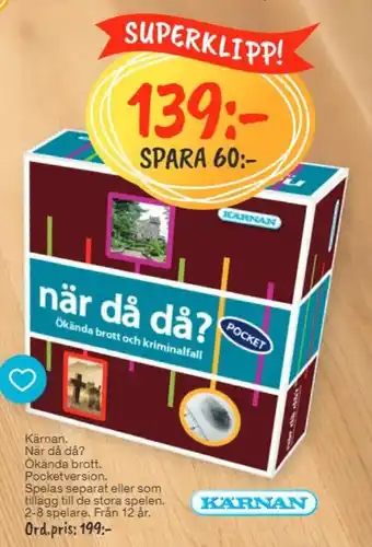 Bo Ohlsson Kärnan Når då då erbjuda