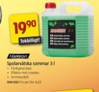 Jula Hamron spolarvätska erbjuda