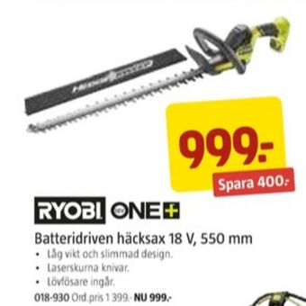 Jula Ryobi häcksax erbjuda