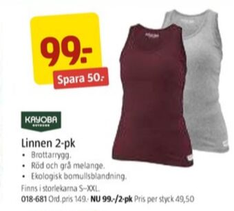 Jula Kayoba t-shirt erbjuda