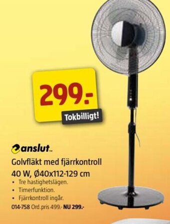 Jula Golvfläkt med fjärrkontroll erbjuda