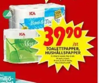 ICA Maxi Toalettpapper, hushallspapper erbjuda