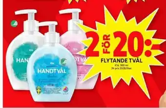 ICA Maxi Flytande tvål erbjuda