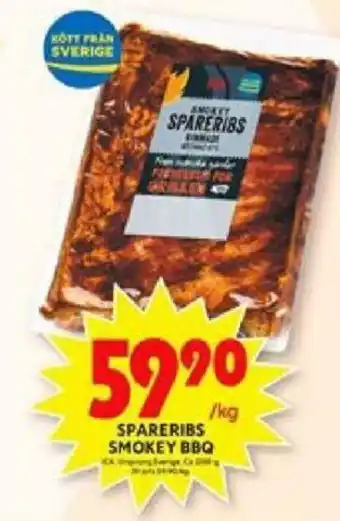 ICA Maxi Spareribs smokey bbq erbjuda