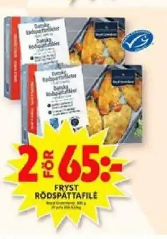ICA Maxi Fryst rödspättafilé erbjuda