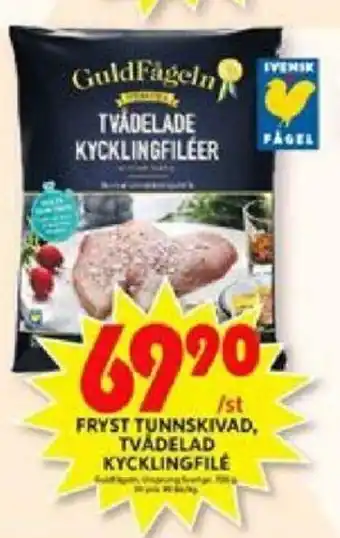 ICA Maxi Fryst tunnskivad, tvådelad kycklingfilé erbjuda