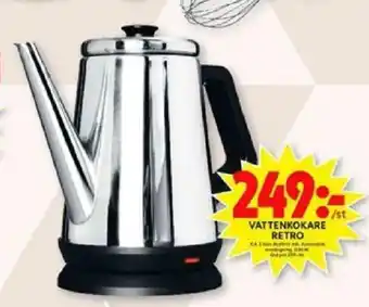 ICA Maxi Vattenkokare retro erbjuda