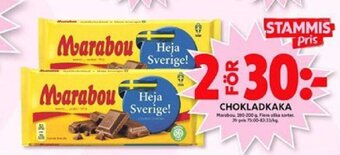 ICA Maxi Chokladkaka erbjuda