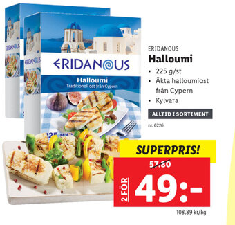 Halloumi