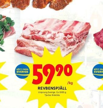 ICA Kvantum Scan revbensspjäll erbjuda