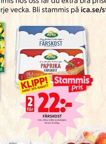 ICA Kvantum Arla färskost erbjuda